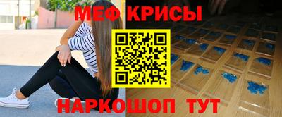 кристаллы Свободный