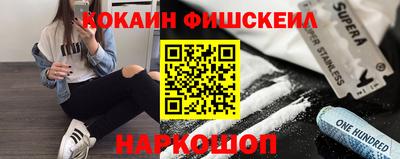 крисы Северобайкальск