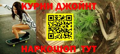 кристаллы Свободный
