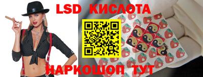 бутик Славгород