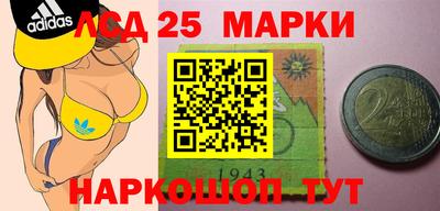 крисы Северобайкальск