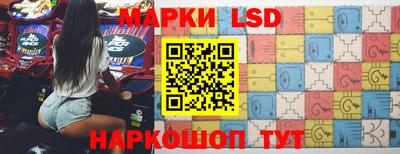 крисы Северобайкальск