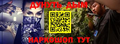 кристаллы Свободный