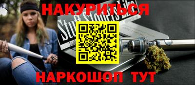 кристаллы Свободный