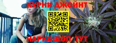 крисы Северобайкальск