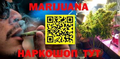 COCAINE Сланцы