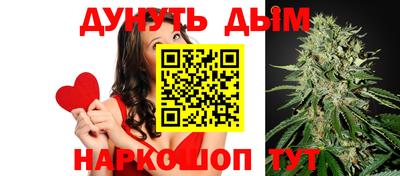 крисы Северобайкальск