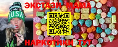 крисы Северобайкальск