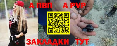 кристаллы Свободный