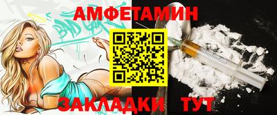 кристаллы Свободный
