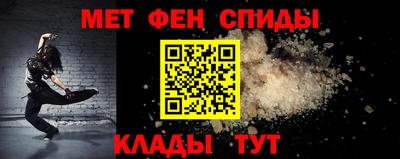кристаллы Свободный
