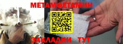 кристаллы Свободный