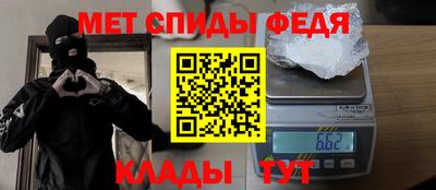 кристаллы Свободный