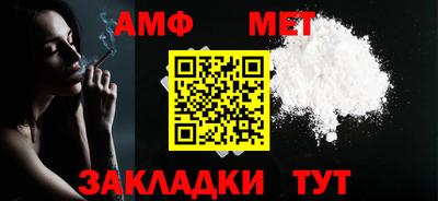 крисы Северобайкальск