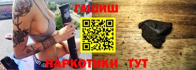 кристаллы Свободный