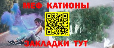кристаллы Свободный