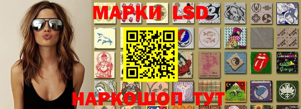 Печора  ГАШИШ  Вход с VPN  МЕФ   КОКАИН 