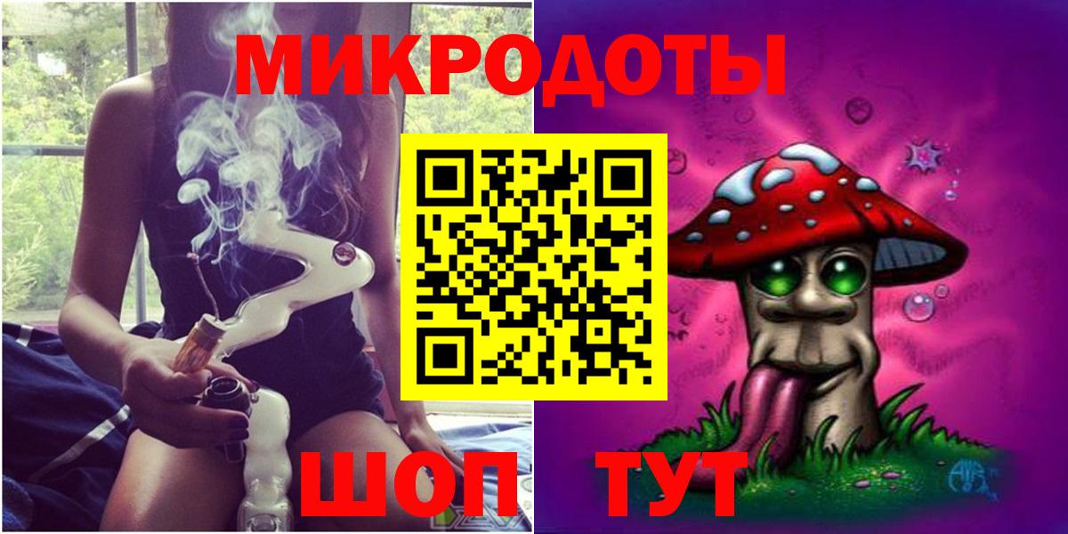 Псилоцибиновые грибы Psilocybine cubensis  Вход с VPN  Печора  Псилоцибиновые грибы прущие грибы 