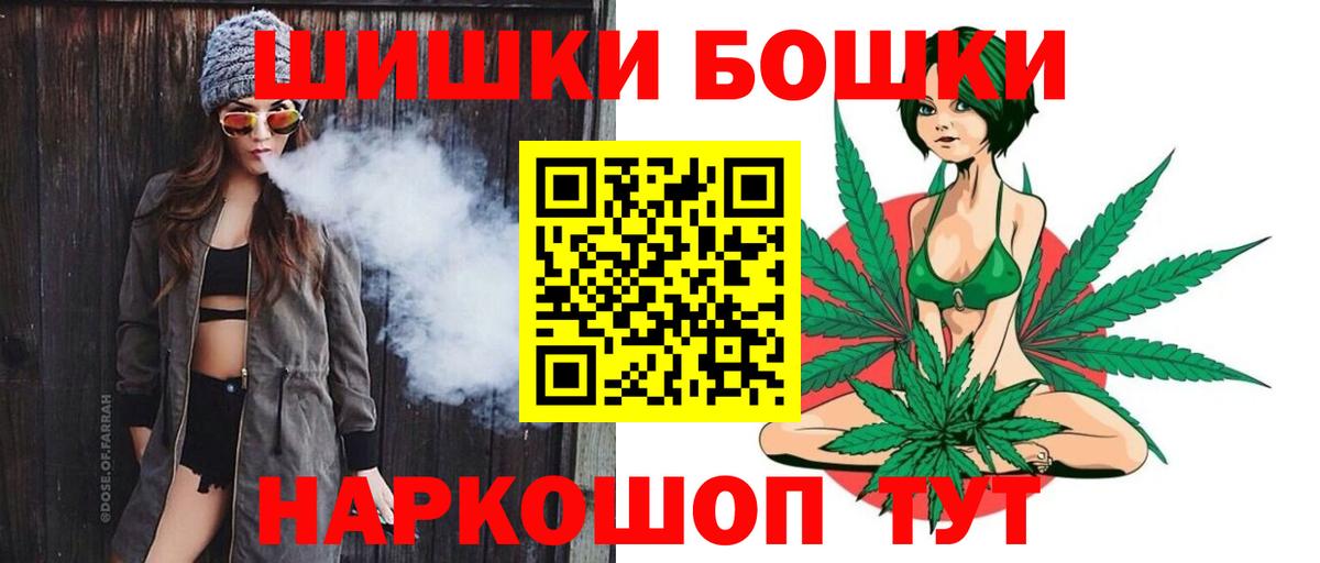 Печора  Марихуана план  Вход с VPN  Марихуана семена 